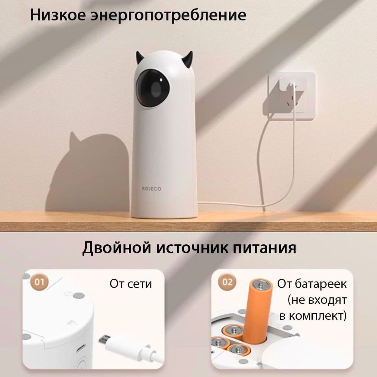 Купить Игрушка лазерная автоматическая "Дьявол" (арт.ЛИ)