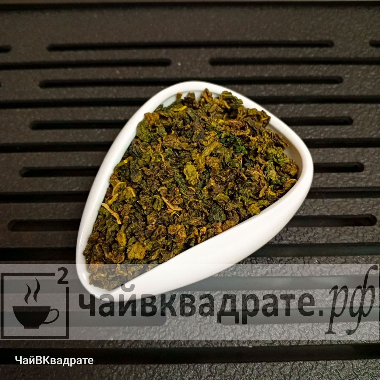 Купить УЛУН "Виноград" PREMIUM