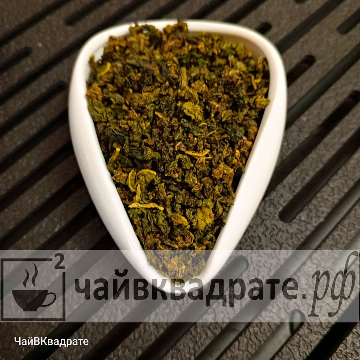 Купить УЛУН "Виноград" PREMIUM