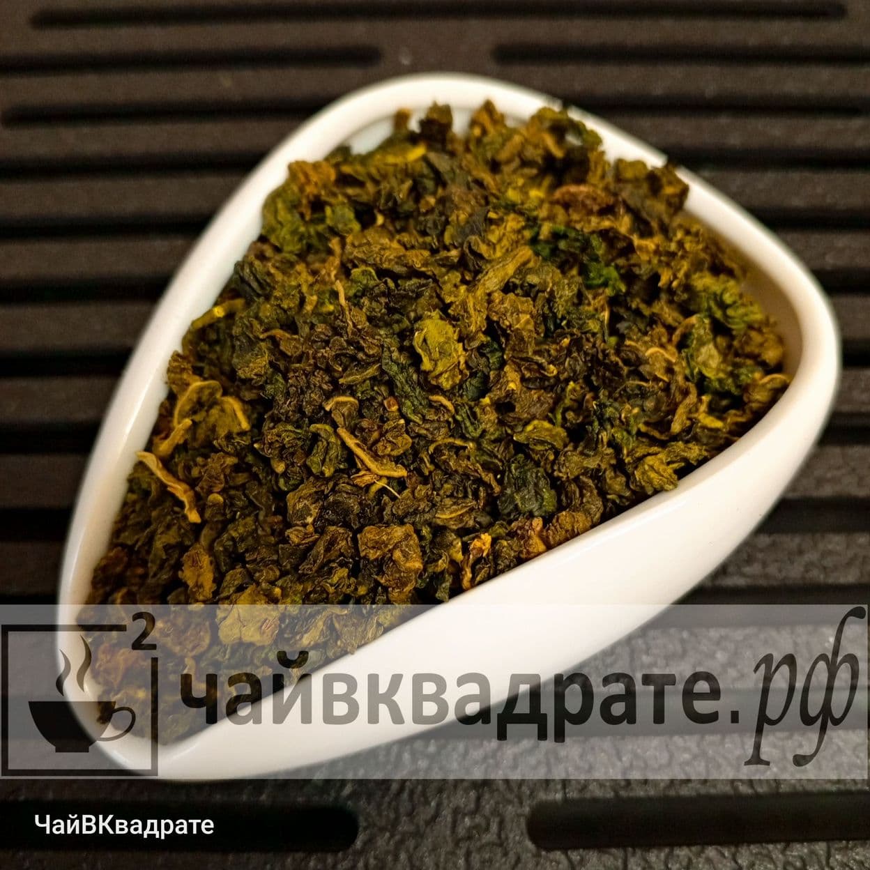Купить УЛУН "Виноград" PREMIUM