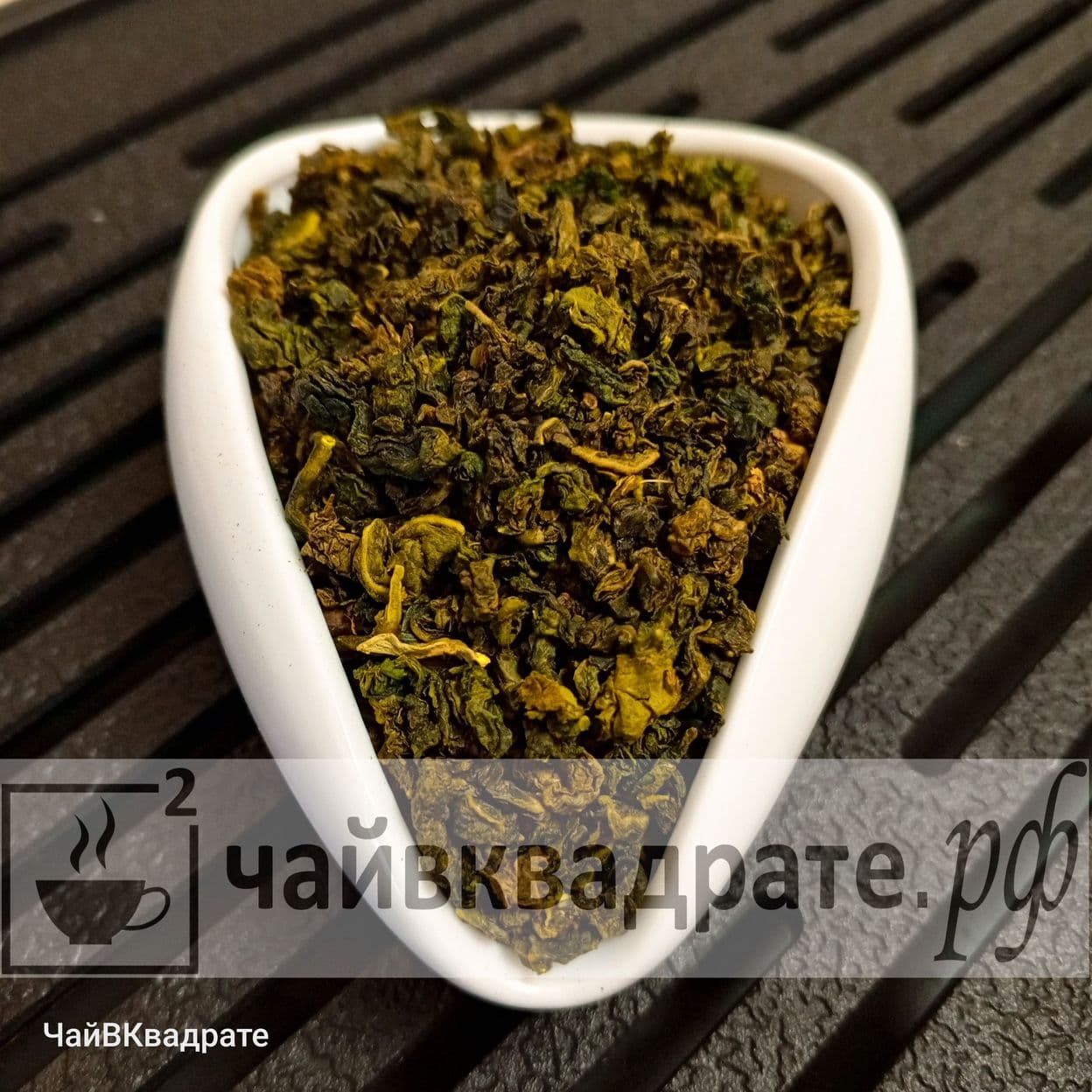 Купить УЛУН "Виноград" PREMIUM