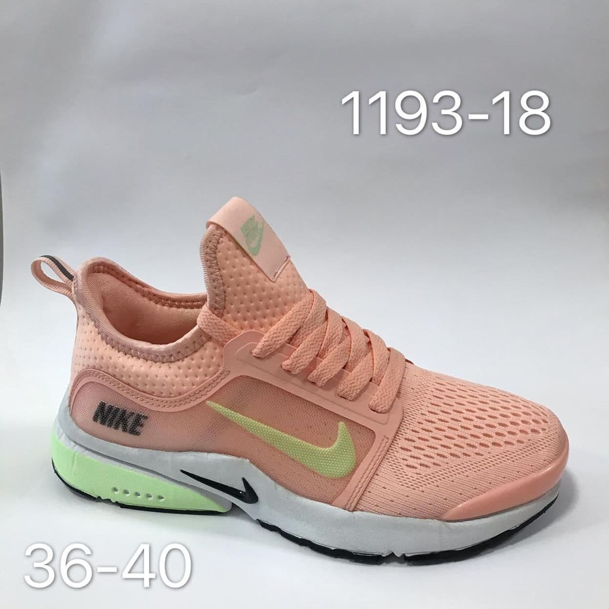 Купить Спортивные кроссовки 