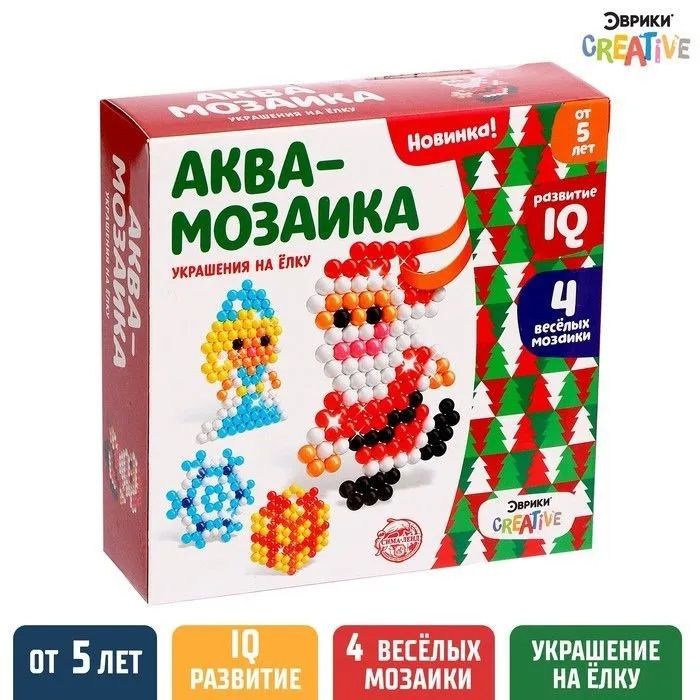 Купить Аквамозаика "Дед Мороз и Снегурочка" / 4 фигурки
