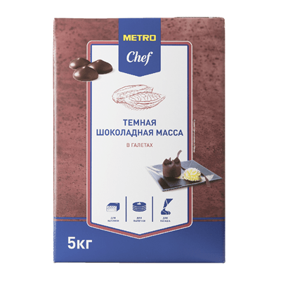 Купить ТЕМНАЯ ШОКОЛАДНАЯ МАССА METRO CHEF 5  КГ. с доставкой на дом . Доставка продуктов Тюмень , доставка продуктов в Тюмени , dostavka-produktov-tyu