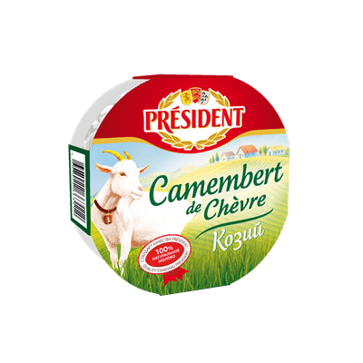 Купить СЫР КОЗИЙ PRESIDENT КАМАМБЕР 50% 125 Г. с доставкой на дом . Доставка продуктов Тюмень , доставка продуктов в Тюмени , dostavka-produktov-tyume