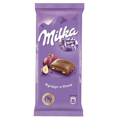 Купить ШОКОЛАД MILKA ФУНДУК И ИЗЮМ 90 Г. доставка продуктов Тюмень . доставка продуктов в Тюмени . доставка фруктов Тюмень . доставка фруктов в Тюмени