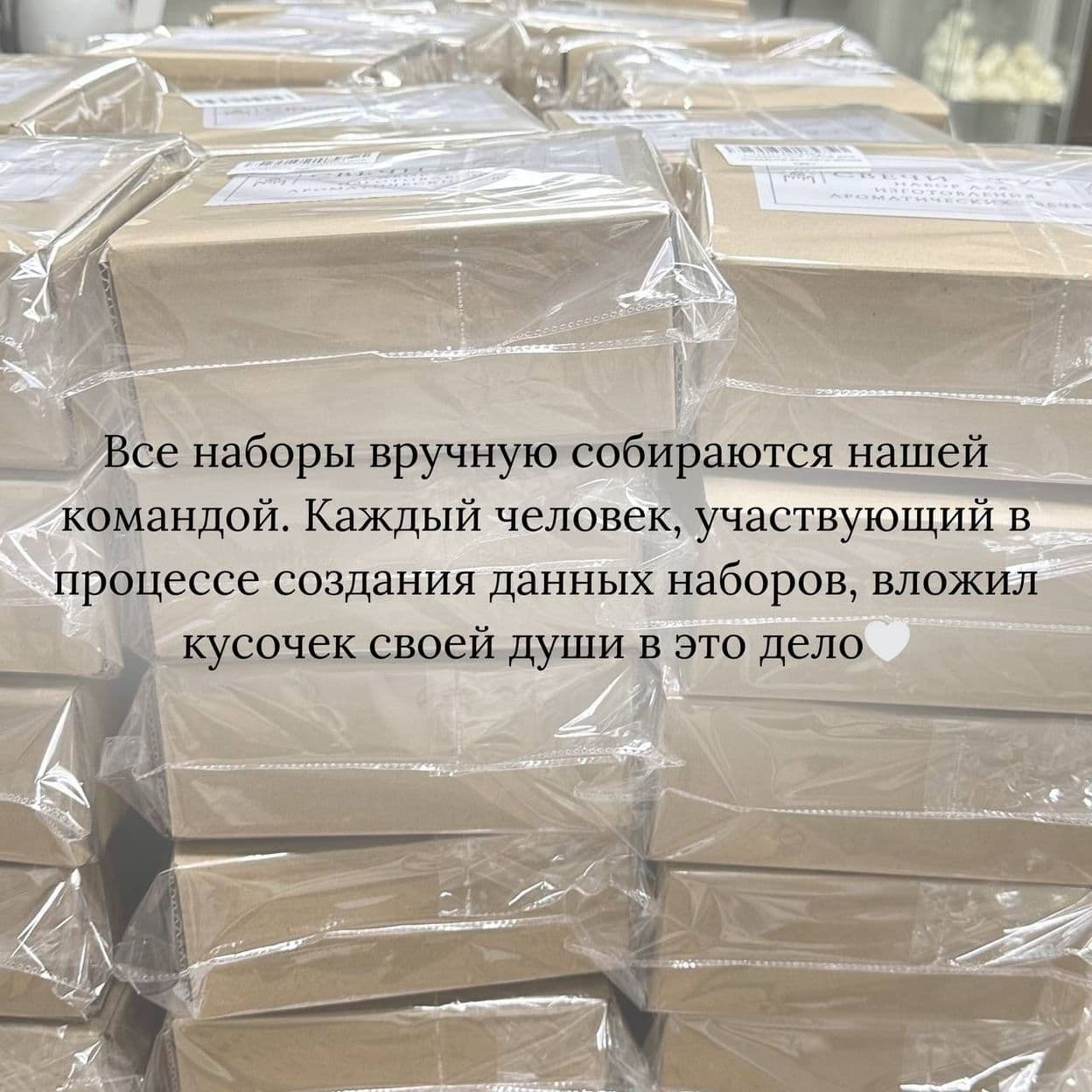 Купить Подарочный набор для создания ароматических свечей
