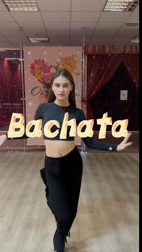 Купить Экспресс курс