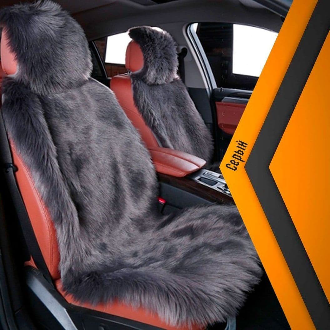 Купить Искусственный мех длинный ворс