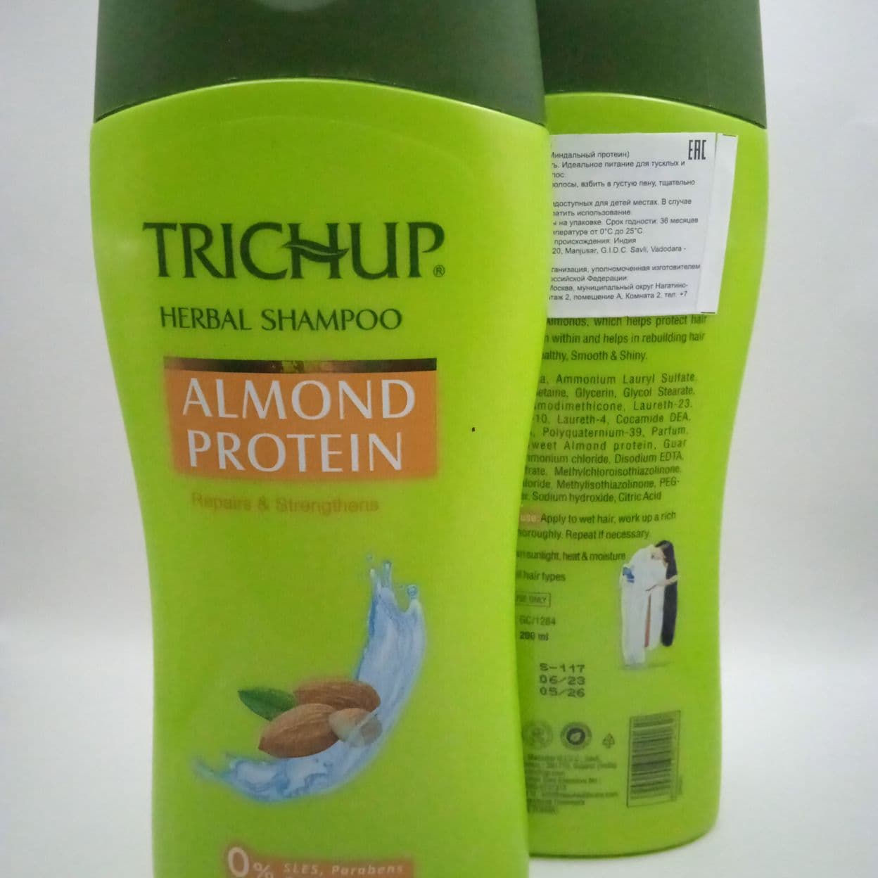 Купить Шампунь для волос Trichup, c миндальным протеином (Natural Protein) c натуральным протеином, 200мл