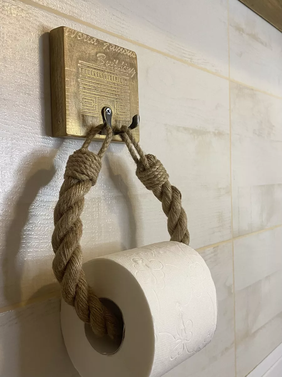 Купить Держатель для туалетной бумаги