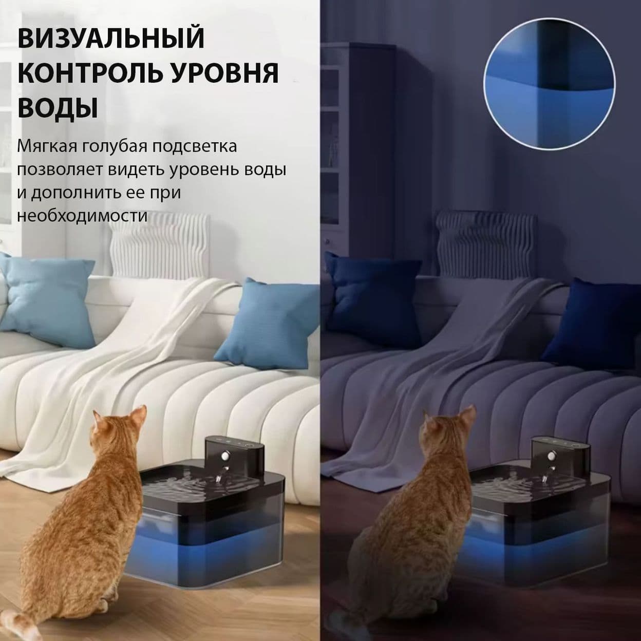 Купить Поилка беспроводная чёрная 2,2L