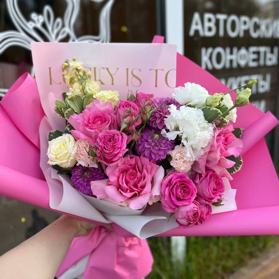Купить Букет Pinky Wow