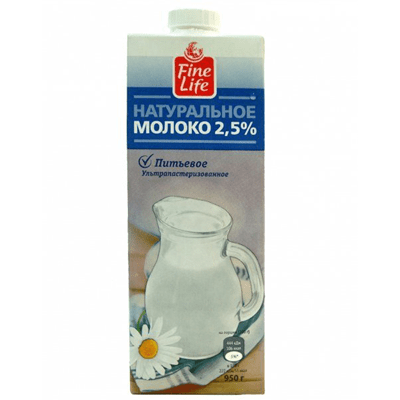 Купить МОЛОКО FINE LIFE УЛЬТРАПАСТЕРИЗОВАННОЕ 2,5% 1 Л. с доставкой на дом . Доставка продуктов Тюмень , доставка продуктов в Тюмени , dostavka-produk