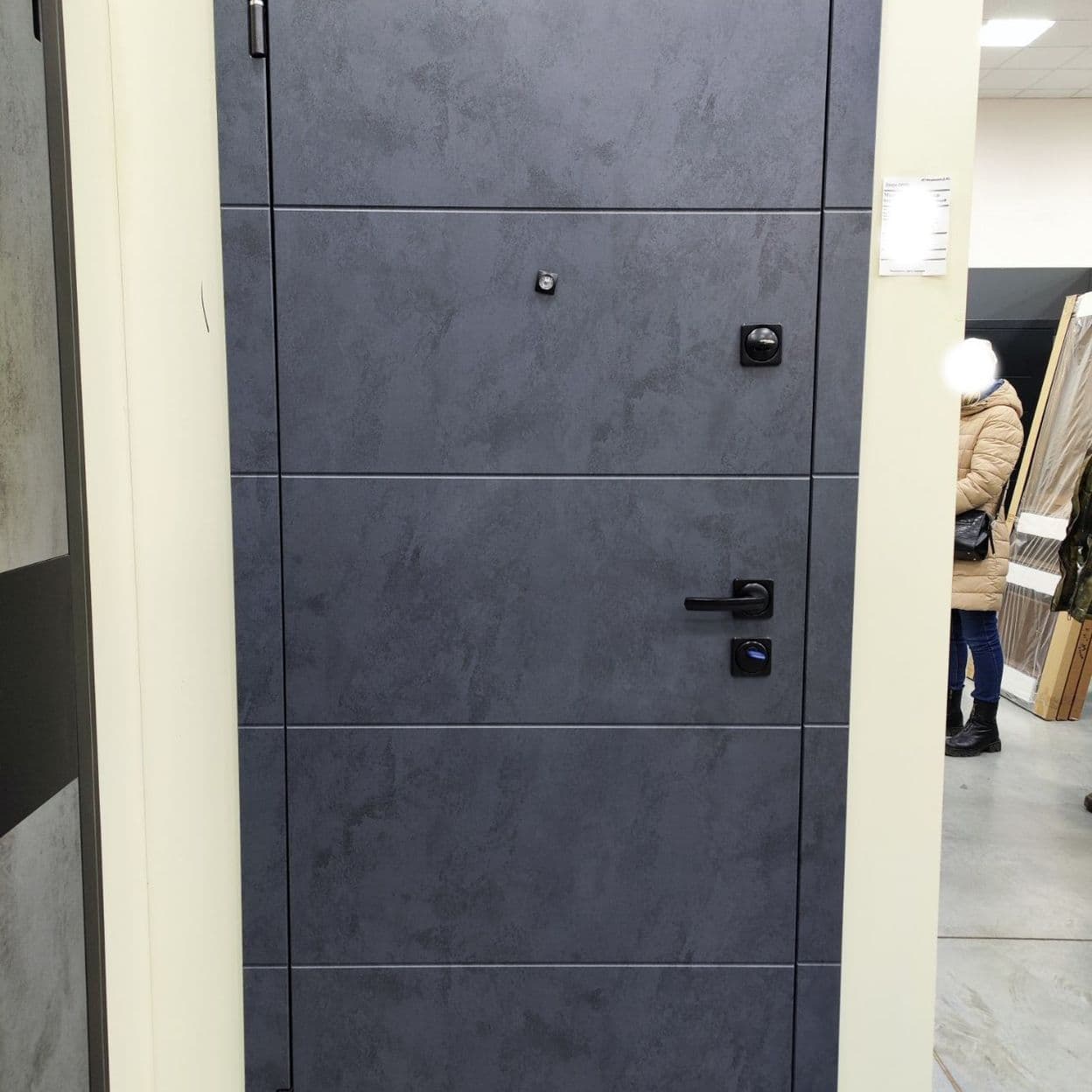 Купить Дверь входная "ТЕХНО NEW", ВДК