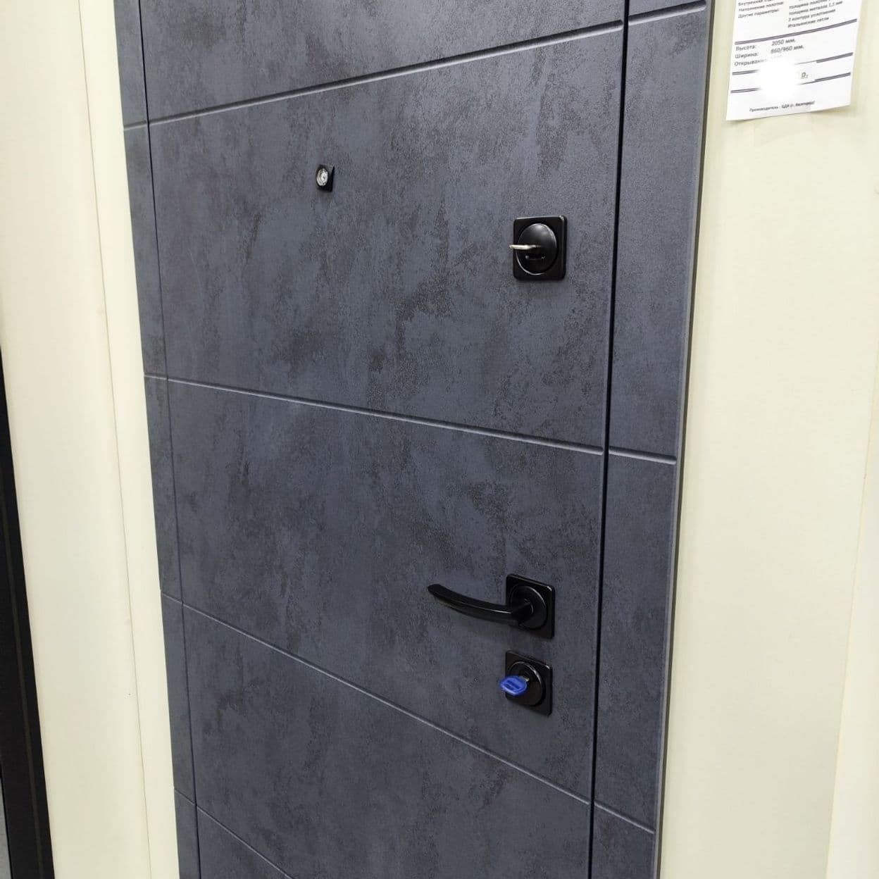 Купить Дверь входная "ТЕХНО NEW", ВДК