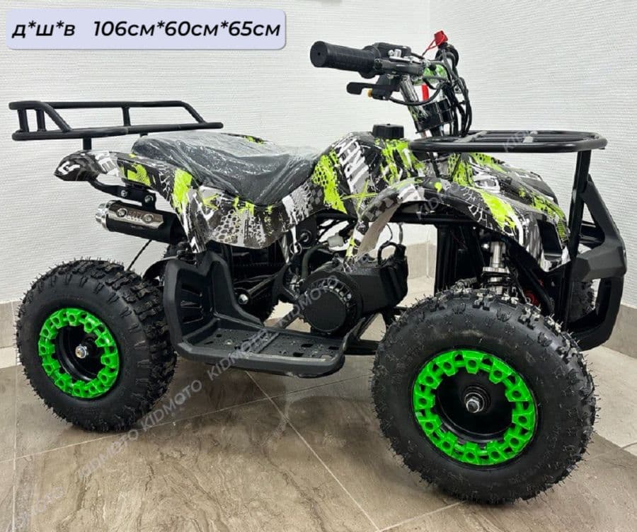 Купить Бензиновый детский квадроцикл 49сс KIDMOTO для детей ростом до 120см или до 8 лет (фары, быстрая остановка)