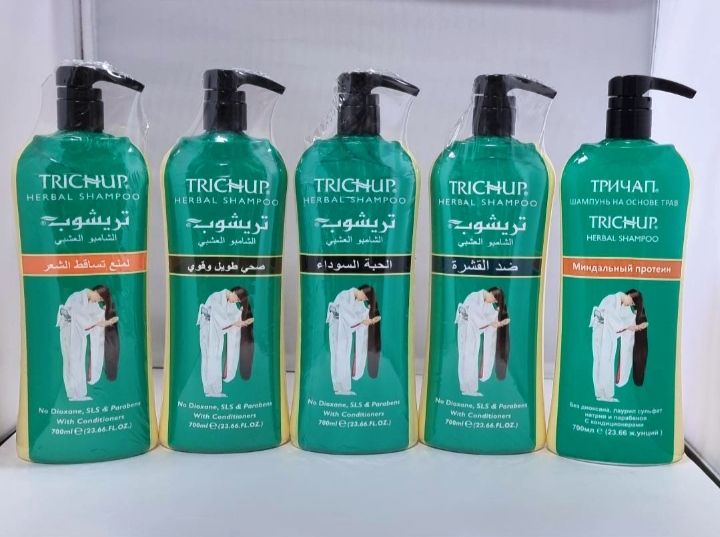 Купить Trichup Herbal Shampoo BLACK SEED Vasu ИНДИЯ /Травяной шампунь с ЧЕРНЫМ ТМИНОМ Тричап, 700 мл