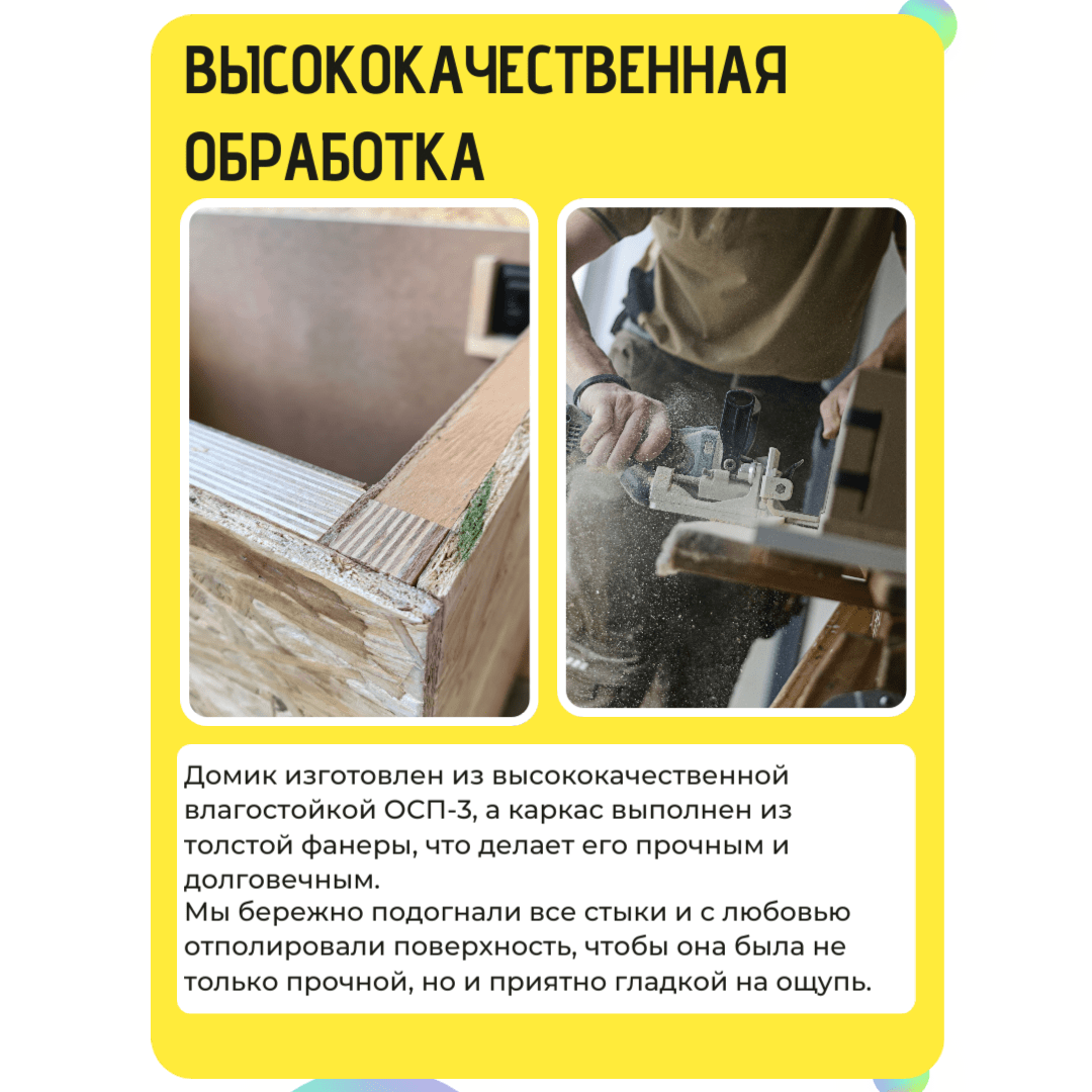 Купить Серия СЛ с обогревом, неокрашенный
