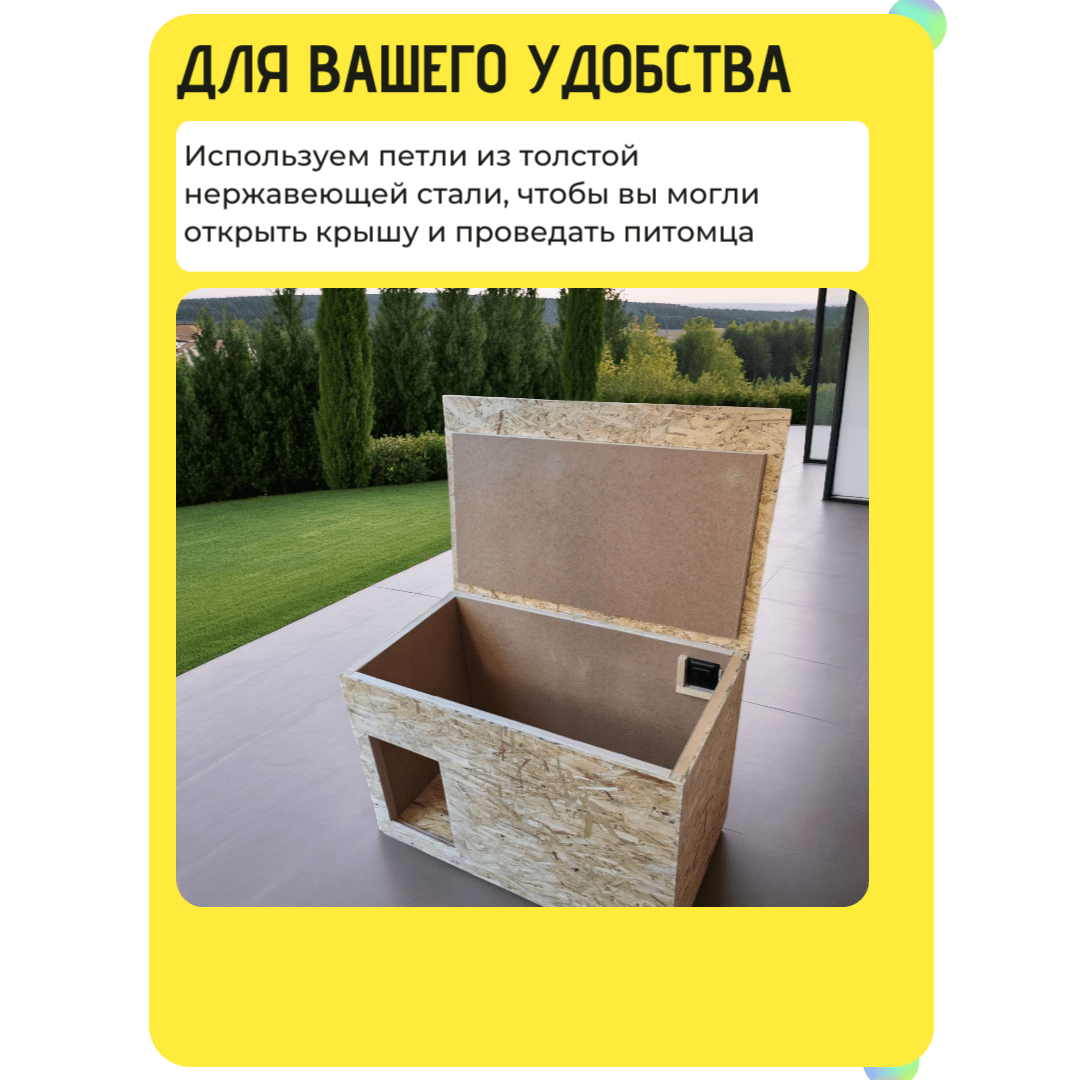 Купить Серия СЛ с обогревом, неокрашенный