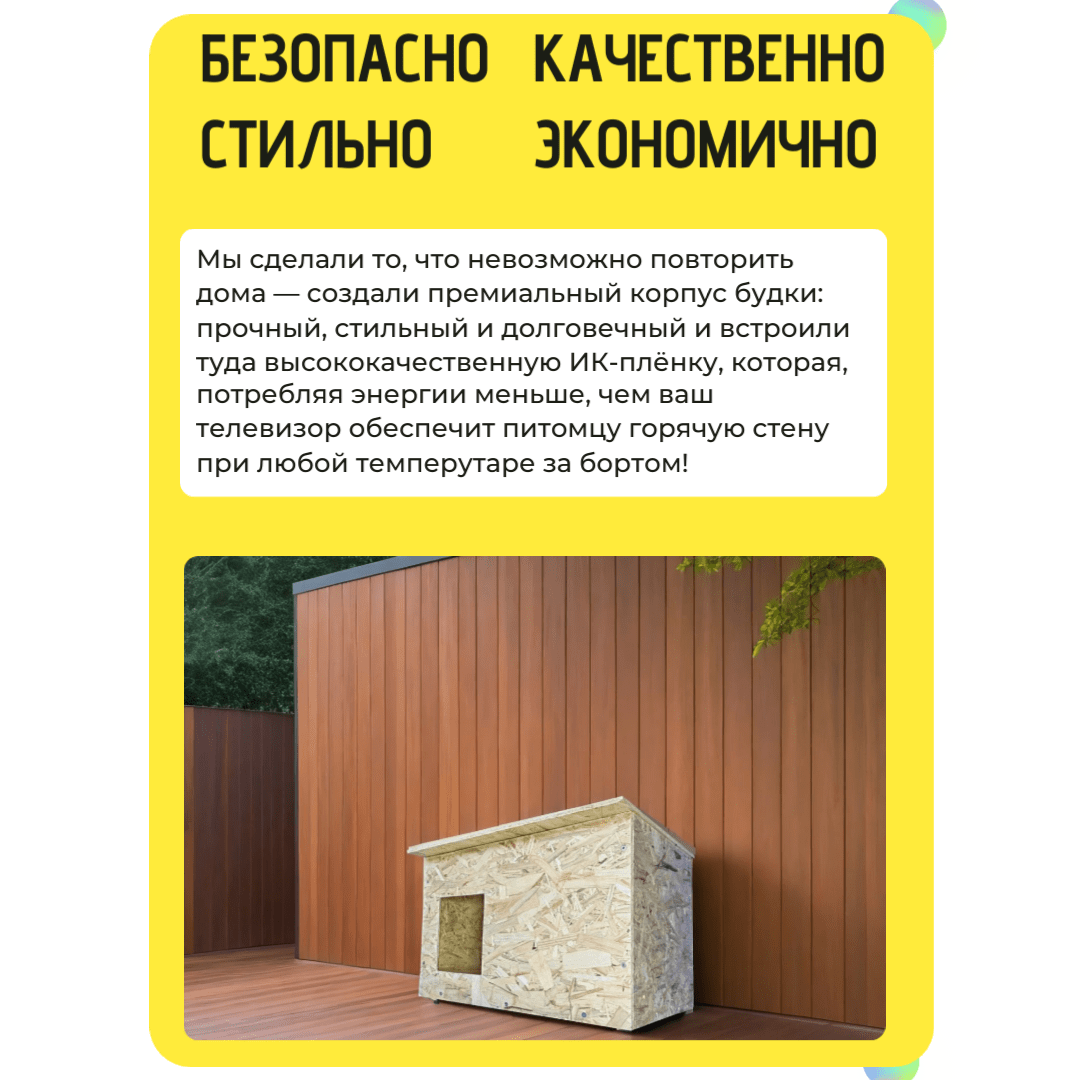 Купить Серия СЛ с обогревом, неокрашенный