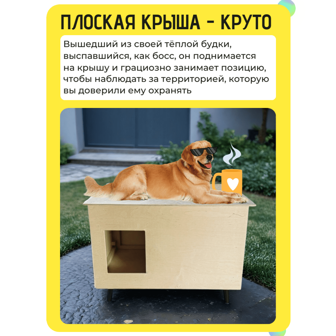 Купить Серия СЛ с обогревом, неокрашенный