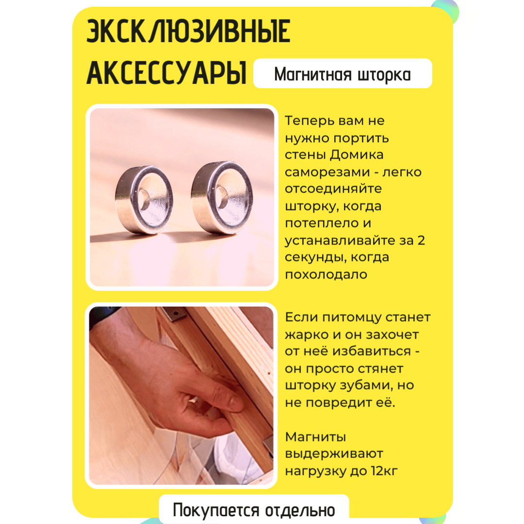 Купить Серия СЛ с обогревом, неокрашенный