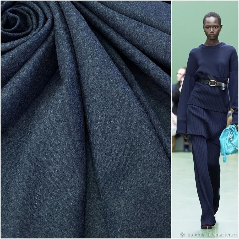 Купить Ткань кашемир Loro Piana