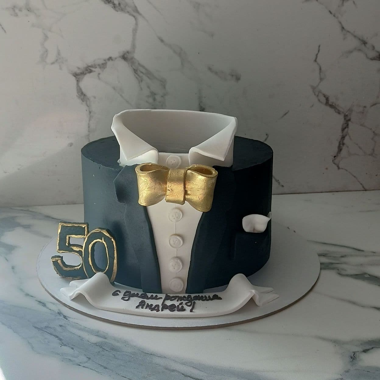 Купить Товар 23