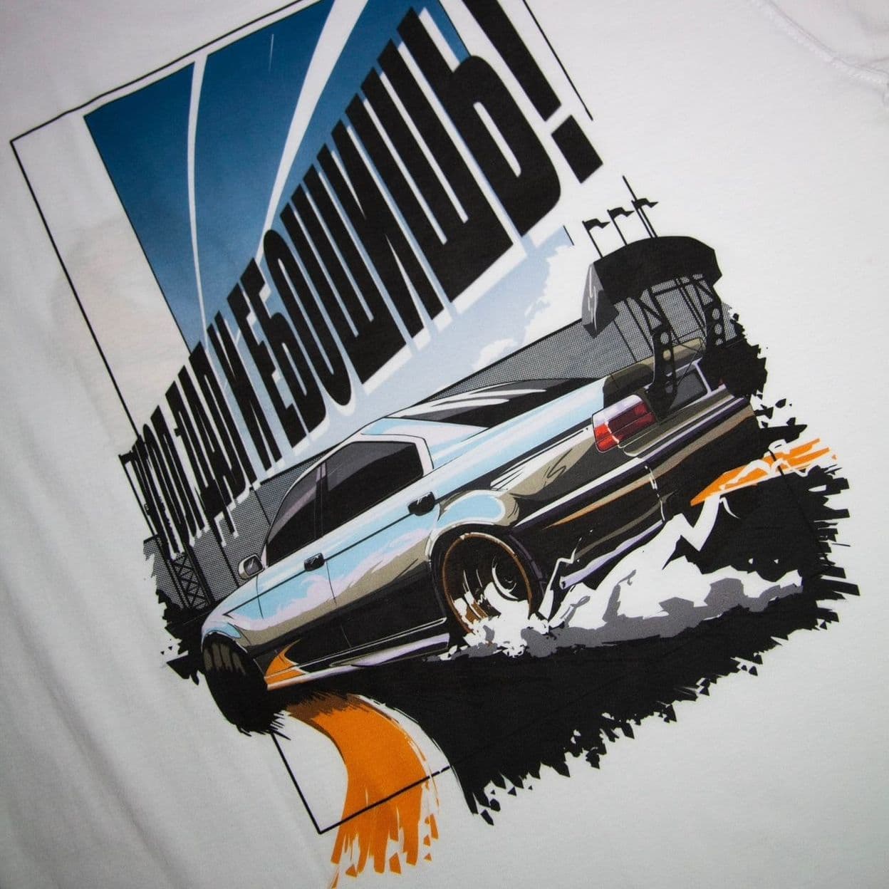 Купить Футболка «Е36»