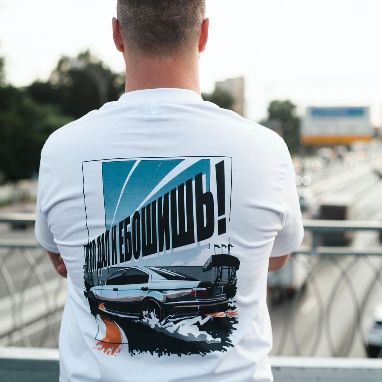 Купить Футболка «Е36»