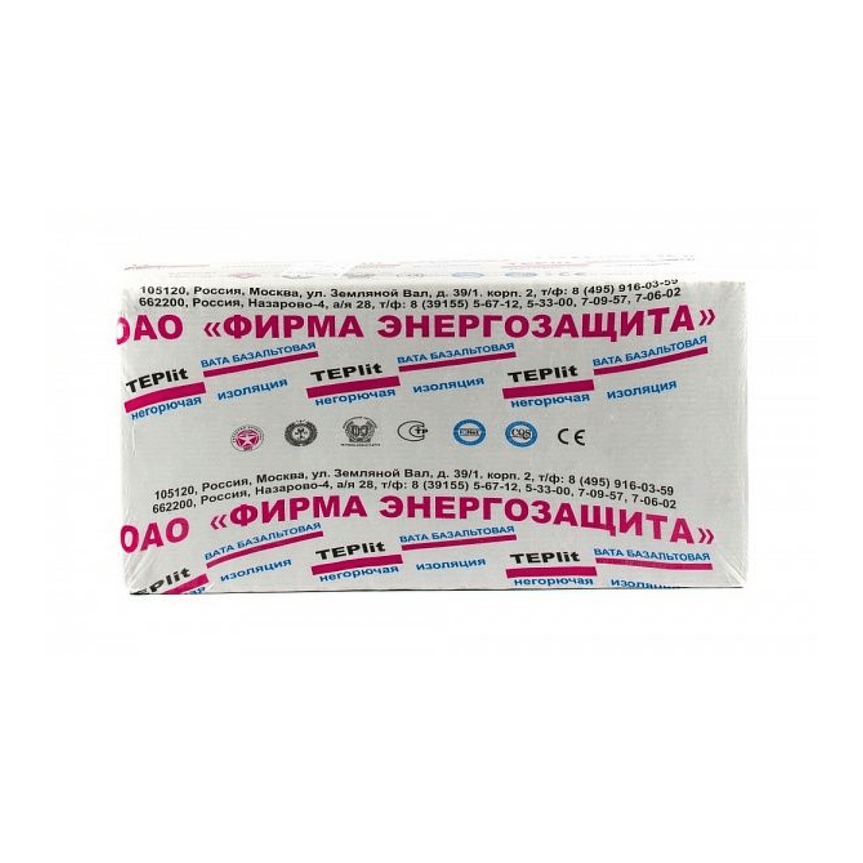 Купить Минплита ПТЭ-75