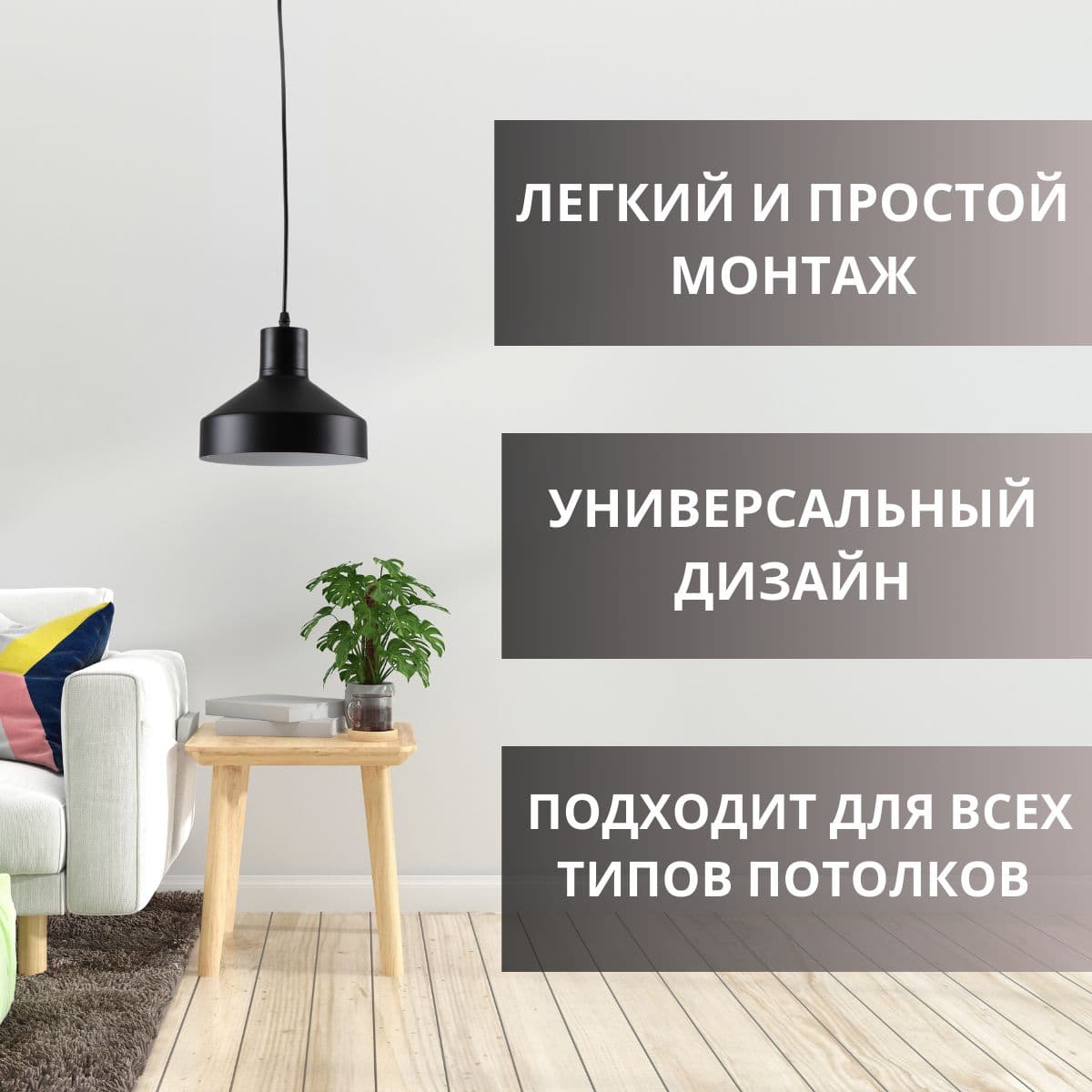 Купить Люстра потолочная, Люстра Подвес