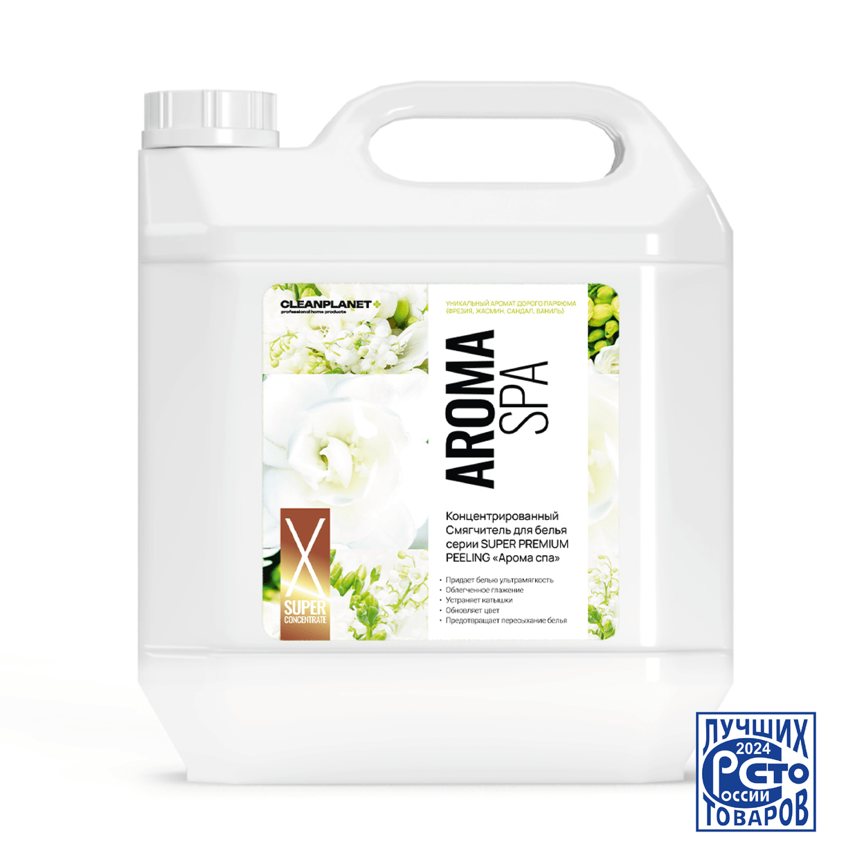 Купить  Смягчитель для белья «Aroma Spa»  5 л, ПЭТ