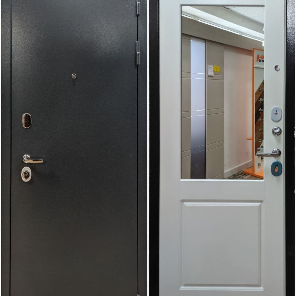 Купить Дверь входная "САНРЕМО", Атлант