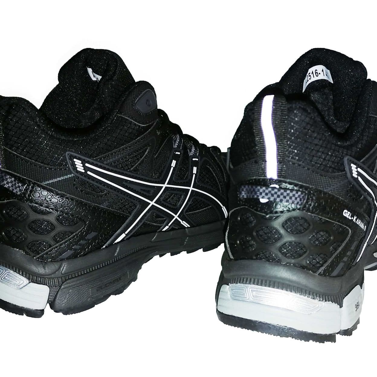 Купить Asics Gel-Kahana на меху