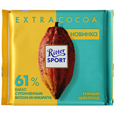 Купить RITTER SPORT ШОКОЛАД ТЕМНЫЙ 61% КАКАО С УТОНЧЕННЫМ ВКУСОМ ИЗ НИКАРАГУА 100 Г. Х 10 ШТ. доставка продуктов Тюмень . доставка продуктов в Тюмени 