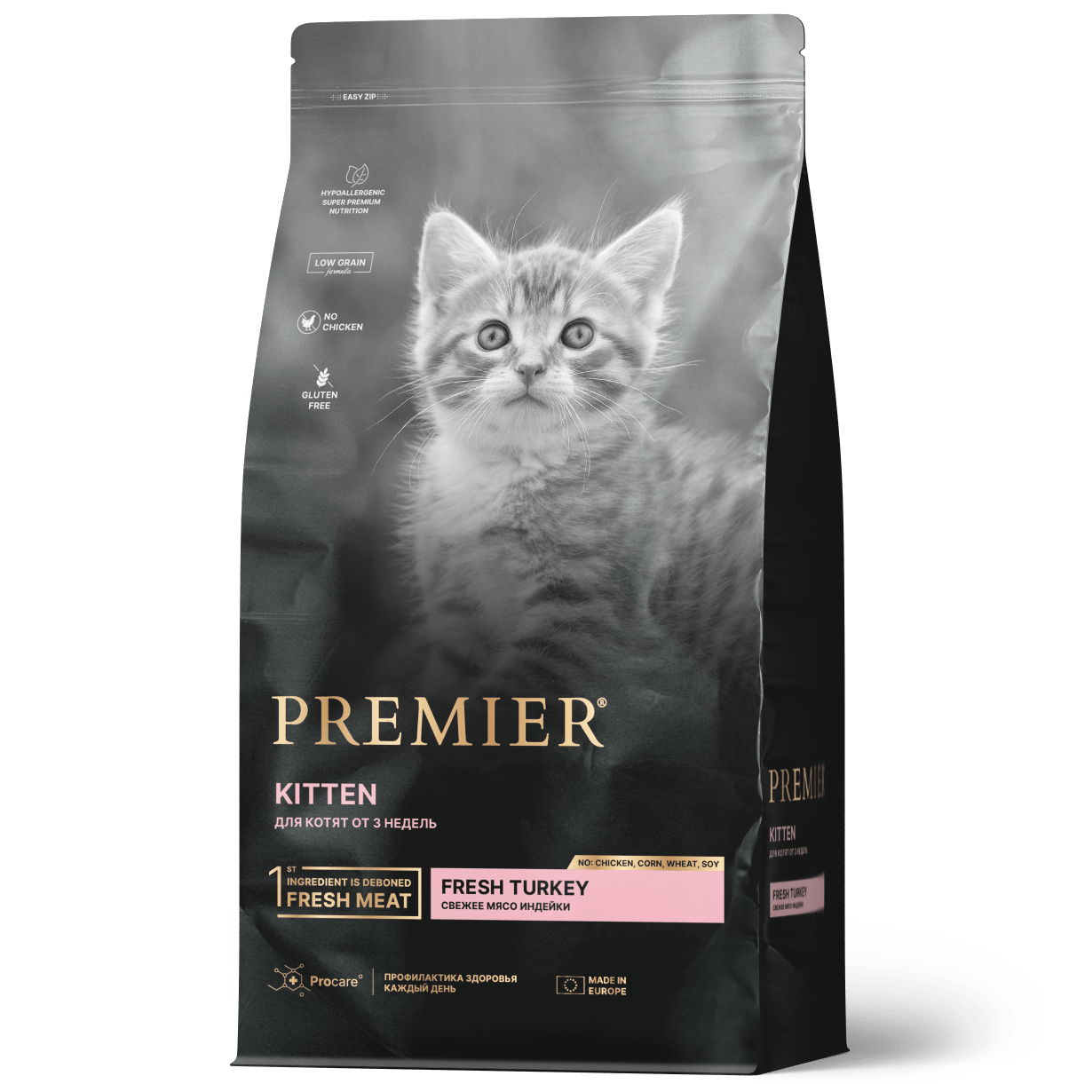 Купить Premier KITTEN сухой корм для котят и кормящих или беременных кошек, свежее мясо индейки 2кг