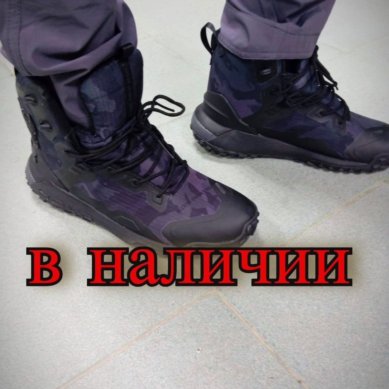 Купить кроссовки демисезонные under armour