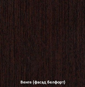Купить Комод класический