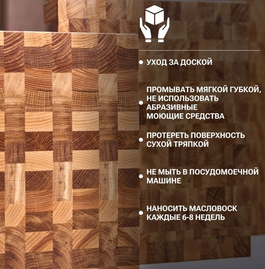 Купить Доска DTDY23X30
