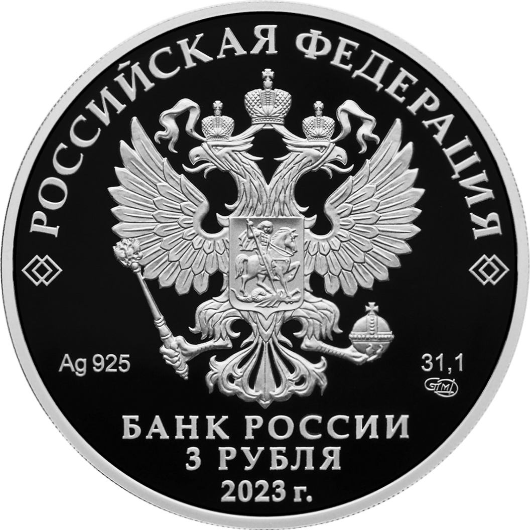 Купить Творчество Леонида Гайдая \ Т-Команда