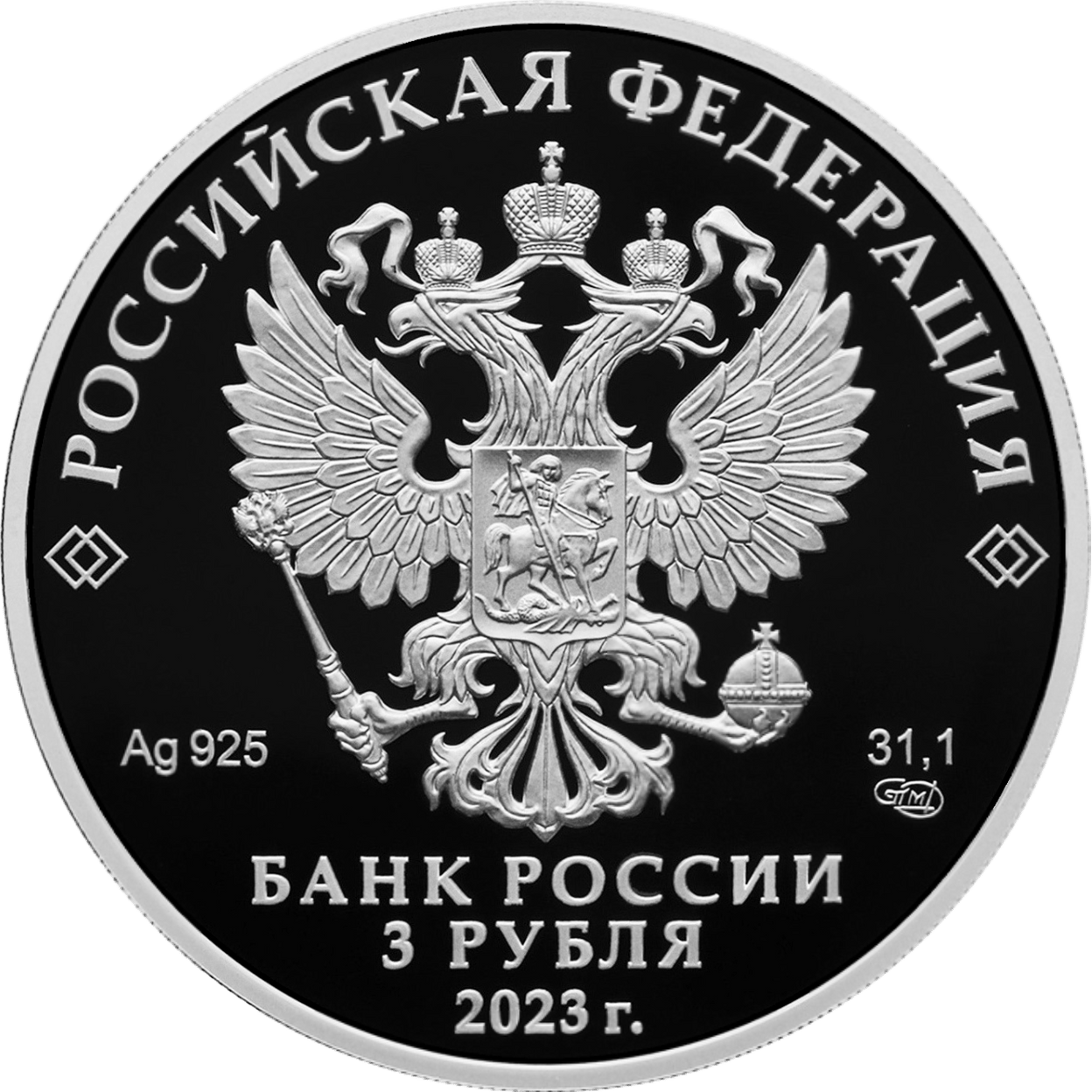 Купить Творчество Леонида Гайдая \ Т-Команда