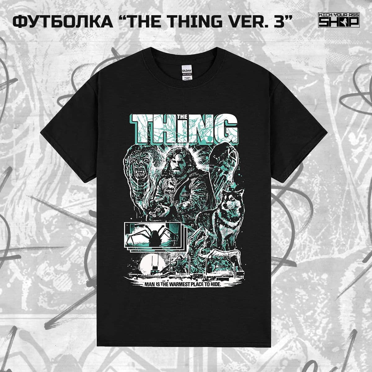 Купить Футболка "THE THING VER.2"