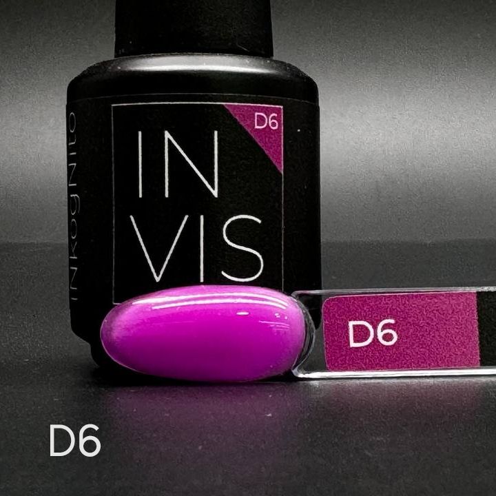 Купить Цветная база INVIS