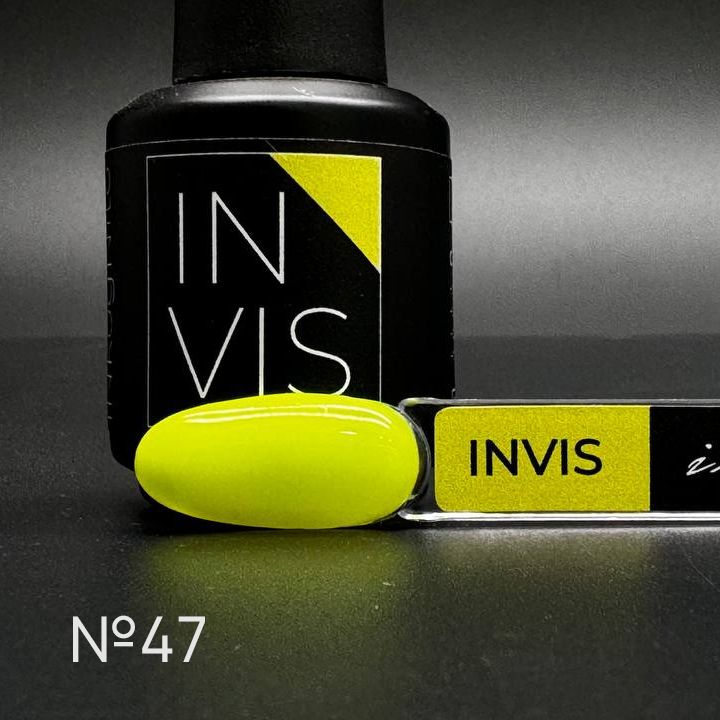Купить Цветная база INVIS