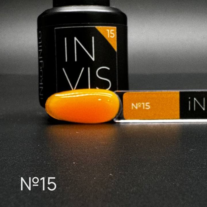 Купить Цветная база INVIS