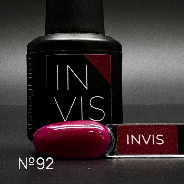 Купить Цветная база INVIS