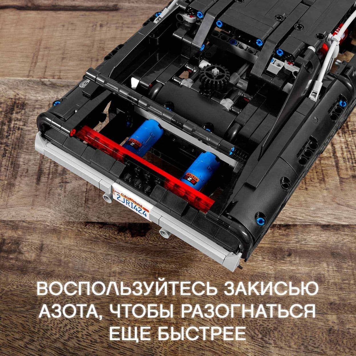 Купить Додж Чаргер Доминика Торетто