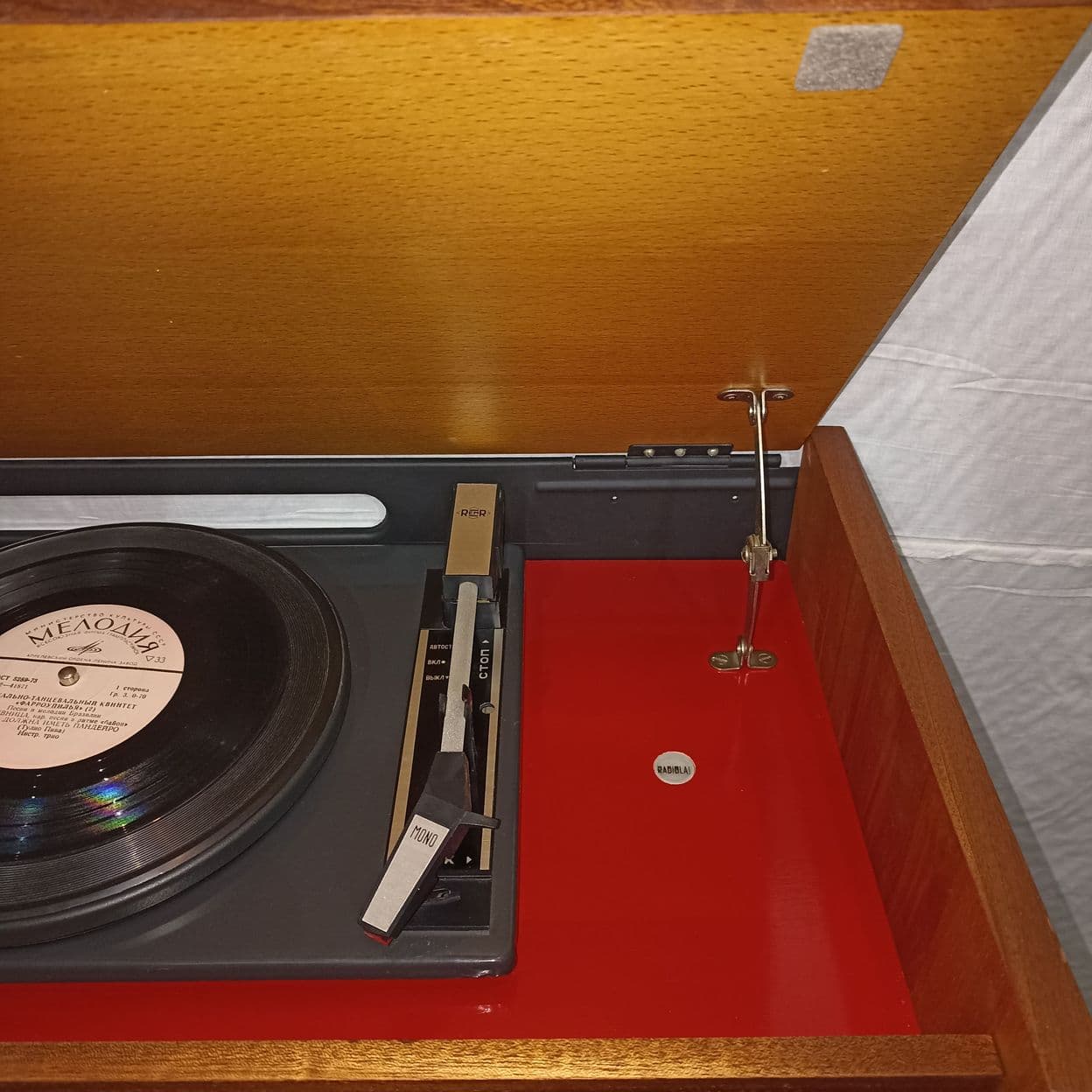 Купить Радиола RADIOLA! - Ригонда 102